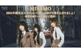 2024年秋冬は、スマートニュースTWICEチャンネルに「MISAMO」初の日本ドーム公演を記念した、MISAMO特別企画が続々登場!