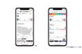 SmartNews、日本版と米国版アプリで米国大統領選挙の開票速報を提供