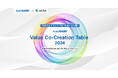 【旭化成×AUBA】未来の可能性を旭化成と共に考えるプログラム『Asahi Kasei Value Co-Creation Table 2024』開始