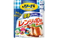 ライオン株式会社の調理関連品ブランド「リード」取得のお知らせ