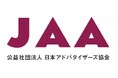 開催10周年の節目となるAdvertising Week Asia2025に共催社として参画することが決定しました。