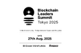 B Dash VenturesとHashed、「Blockchain Leaders Summit Tokyo 2025」を8月27日に東京で開催