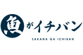 魚がイチバン九段靖国通り店が10月17日(木)オープン!さらにアプリ限定クーポンで《厳選珍味プレゼント》