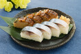 【古市庵】ありがとうを伝える、父の日に贈る特別な詰合せ弁当-うなぎと〆サバの棒寿司を販売いたします。