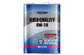 【新製品】街乗り・通勤向けの100%化学合成油「HIGH QUALITY 0W-20」を新発売