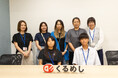 【実施レポート】山梨から全国へ─“声”で支える顧客体験