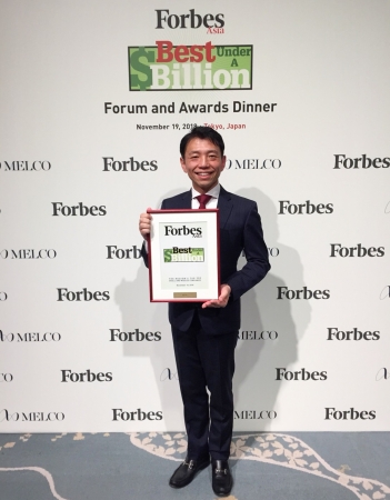 婚活のIBJ】Forbes Asiaが選ぶ優良企業「Asiau0027s 200 Best Under A 