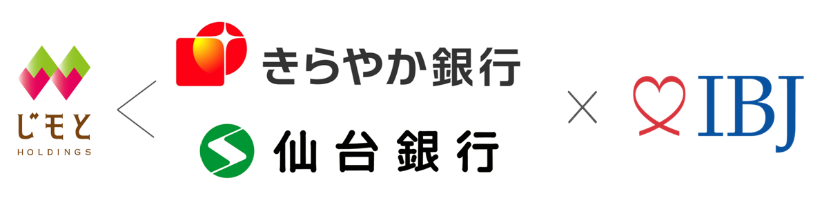 婚活事業を展開するibjが 仙台銀行 宮城県 および きらやか銀行 山形県 と業務提携 事業承継支援および地方創生への貢献を目的に 婚活サービスを提供開始 Ibjのプレスリリース