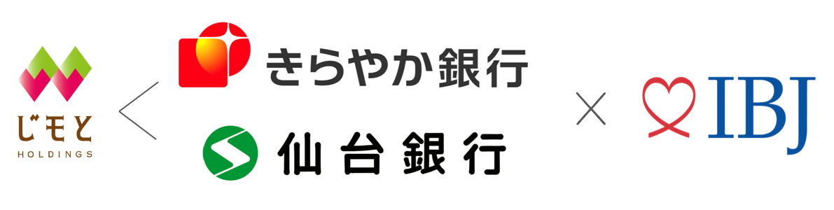 婚活事業を展開するibjが 仙台銀行 宮城県 および きらやか銀行 山形県 と業務提携 事業承継支援および地方創生への貢献を目的に 婚活サービスを提供開始 Ibjのプレスリリース 婚活事業を展開するibjが 仙台銀行 宮城県 および きらやか銀行 山形県 と業務提携 事業承継支援および地方創生への貢献を目的に 婚活サービスを提供開始 Ibjのプレスリリース