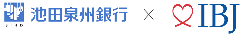 【婚活のIBJ】池田泉州銀行（大阪府）と業務提携。取引先企業における経営者・後継者の婚活支援により、地域の事業承継問題に寄与する。