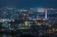 【令和の最新婚活】ヘリコプター貸し切りナイトクルーズ婚!11月25日京都で開催。