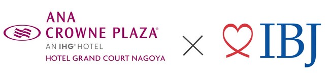 【婚活のIBJ】「ANAクラウンプラザホテルグランコート名古屋」と婚活支援で協働