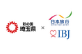 【婚活のIBJ】埼玉県の結婚支援業務を受託し、埼玉県内のプロスポーツチームと連携した婚活イベントを開催！