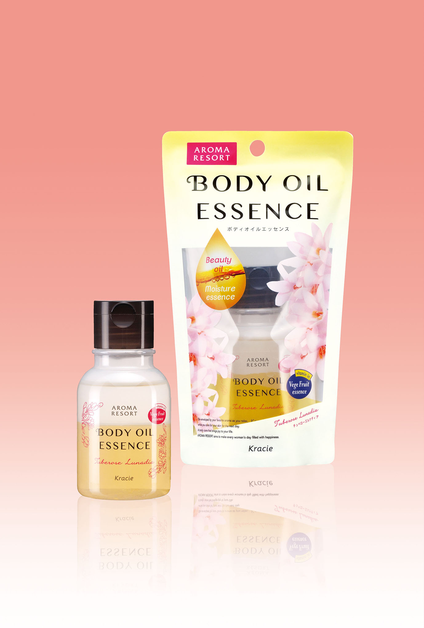 香りに包まれ 透明感とツヤのあるうるおい美肌へ アロマリゾートの ボディオイルエッセンス 登場 クラシエホームプロダクツ株式会社のプレスリリース