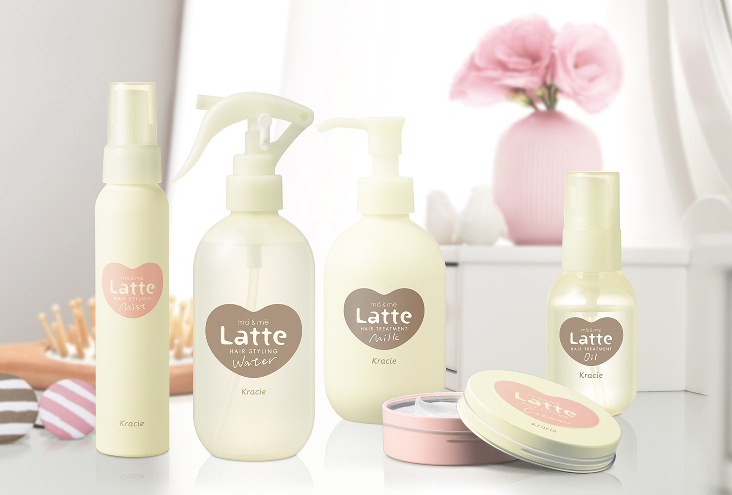 こどもと一緒に使える 洗い流さないトリートメントスタイリング 「ｍä＆ｍë Latte(マーミー  ラッテ)」から新シリーズ登場！｜クラシエホームプロダクツ株式会社のプレスリリース