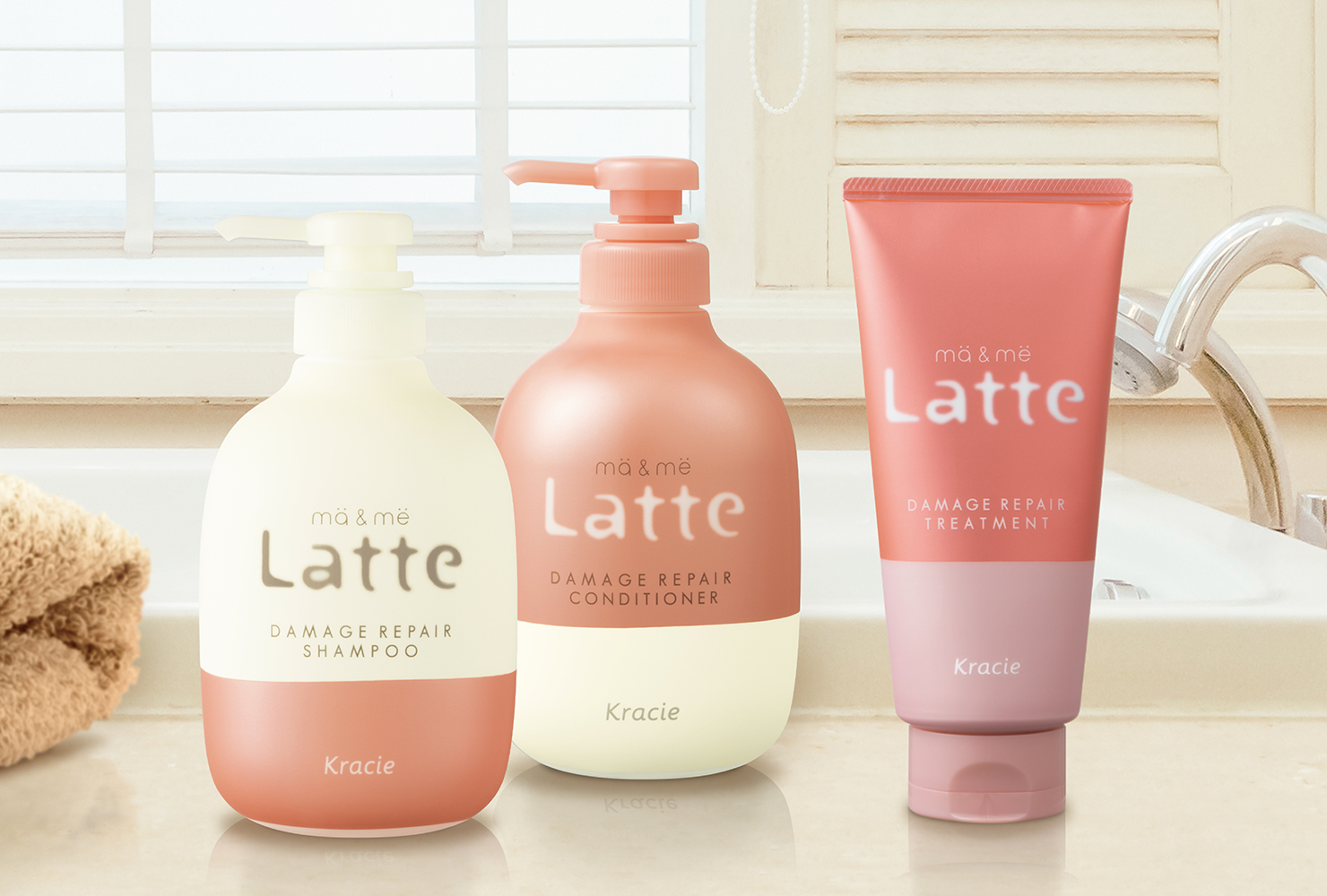 こどもと一緒に使えるヘアケアブランド ｍa ｍe Latte マー ミー ラッテ から新ライン ダメージリペア 誕生 クラシエホームプロダクツ株式会社のプレスリリース