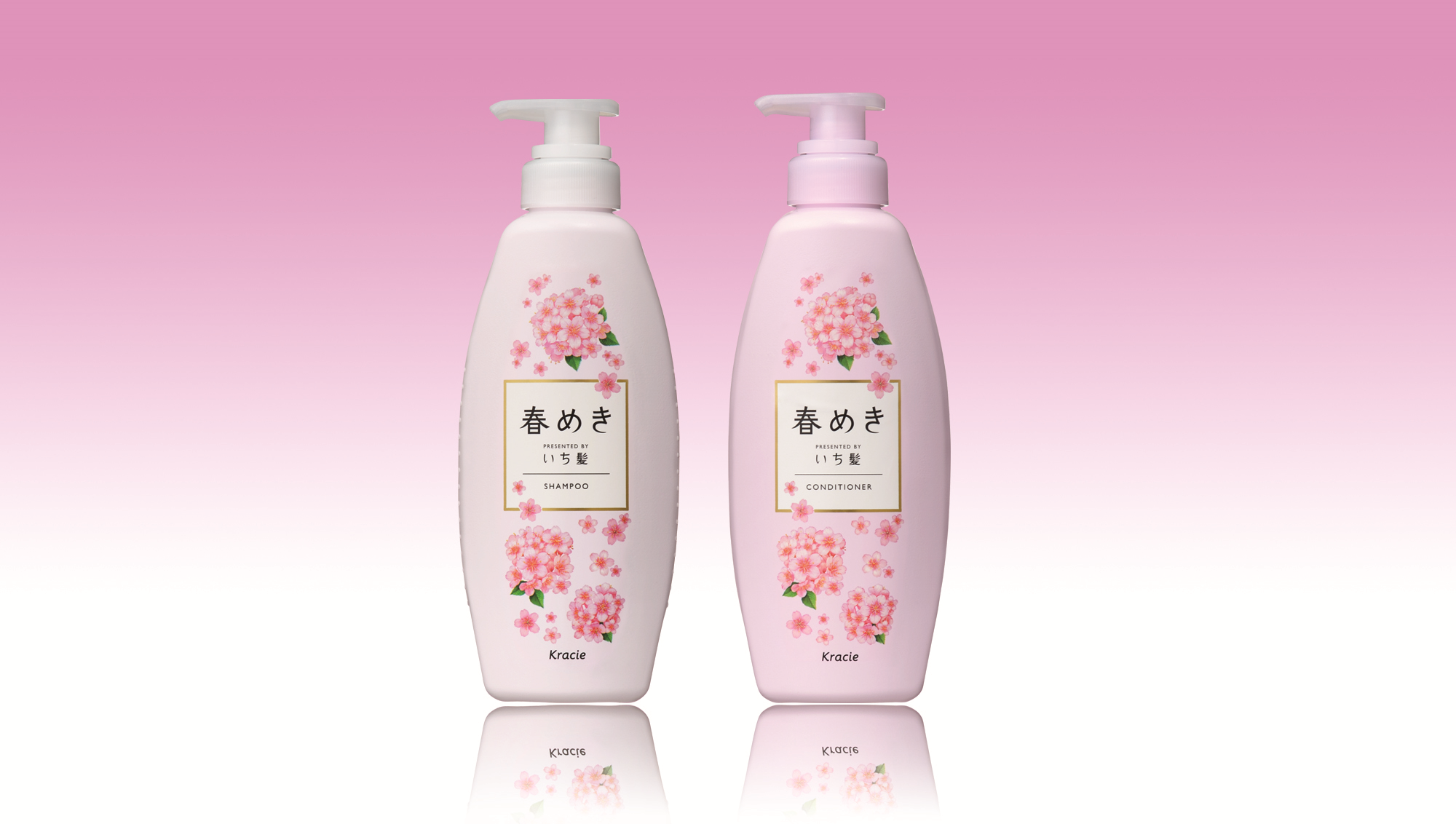 ２０２１年も発売決定 桜の香りのヘアケアブランド いち髪 から 春めきの香り 数量限定発売 クラシエホームプロダクツ株式会社のプレスリリース