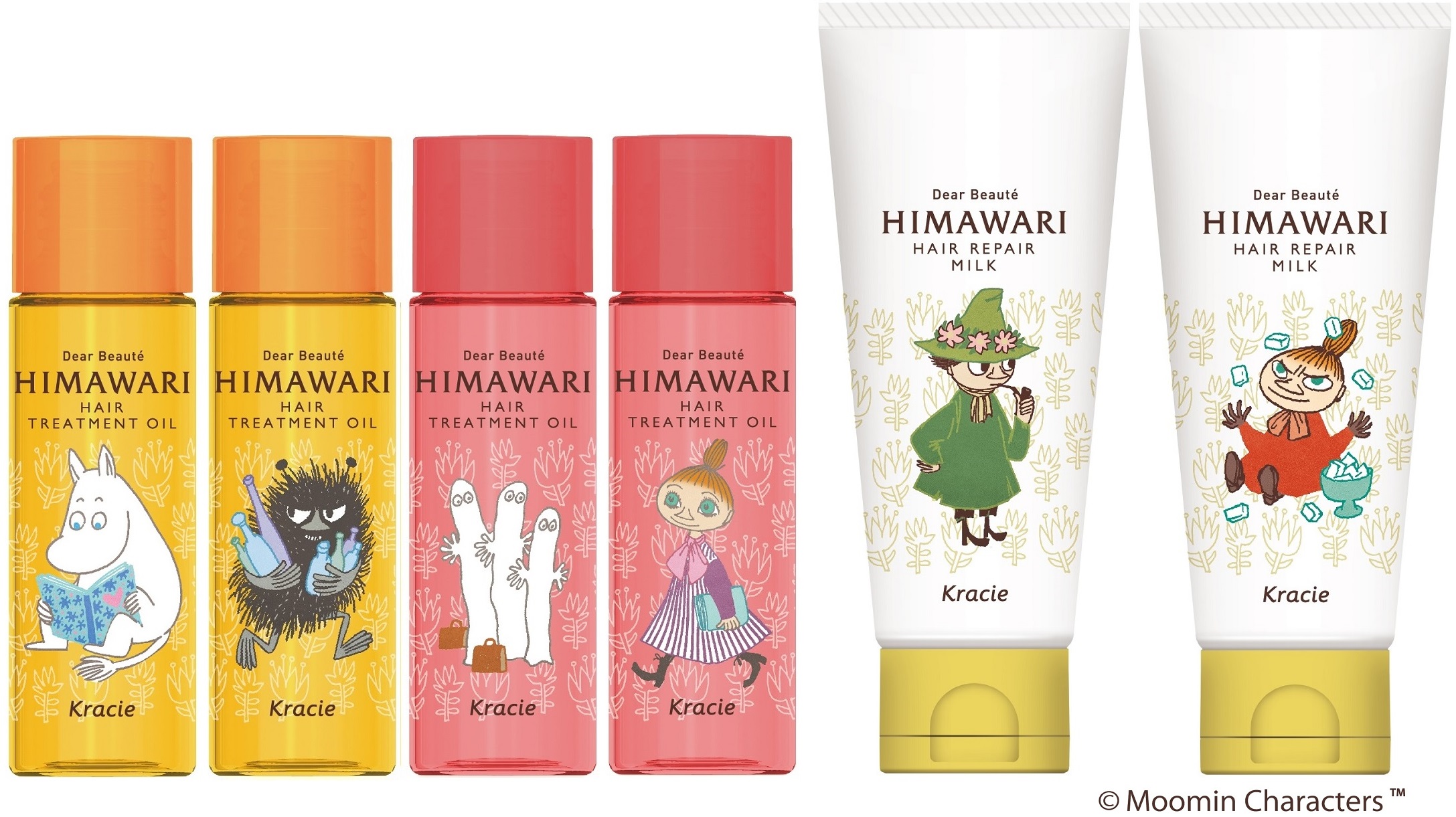 ディアボーテ HIMAWARI」から数量限定ムーミンデザインを発売 持ち歩き