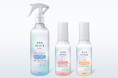 ヘアスタイリング剤専門ブランド「プロスタイル」毎朝のアイロンの時間がヘアケアの時間に。熱を与えて髪が美しくなる「ヒートケア＆スタイリング」シリーズ新発売
