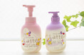 親子で一緒に使えるヘアケア&スキンケア「マー&ミー ラッテ」が「笑顔で記憶に残る時間」をお届けする「ねるねるねるね」とのコラボ品を限定発売!