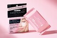 下まぶた&肌・毛穴ゆるみを同時にケア!部分用シートマスク「肌美精 アイバッグ リフトマスク」新発売