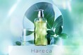 クラシエ（ホームプロダクツカンパニー）初のＤ２Ｃブランド　純化×植物科学のヘアケアブランド「Hareca（ハレカ）」誕生　～酸化によって引き起こされる頭皮や髪のゆらぎサインにアプローチ～