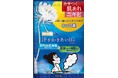 「旅の宿 薬用バスソルトにごり 発汗温浴」から「月夜に輝く月下美人の香り」を数量限定発売　 ～秋の夜長にバスルームで特別なひとときを～