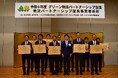 久原本家グループ、令和6年度物流パートナーシップ優良事業者表彰にて最高位である国土交通大臣表彰を共同受賞