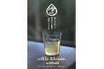 夏の疲れに、冷たい飲むだしで水分補給を 茅乃舎 店内初!“冷たい飲むだし”の給水スポットが登場 8月1日(金)より東京・福岡の2店舗にて、5日間限定設置