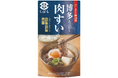 大阪名物・肉すいを博多流にアレンジした、お手軽な汁物おかず くばら『博多あごだし肉すい』9月1日(月)新発売