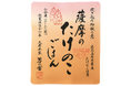 茅乃舎より、春の訪れを感じさせる新商品「炊き込み御飯の素 薩摩のたけのこごはん」