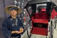 好評につき実施期間を延長～茅乃舎、猛暑が続く浅草で暑さ対策の一環として人力車俥夫とお客様へ“冷たい飲むだし"を提供～