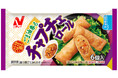 11月新商品発売のお知らせ