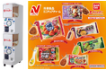 ニチレイの冷凍食品がミニチュアチャームになって「ガシャポン®」に初登場!