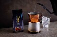 炭焼焙煎の芳醇な香りと豊かなコクを堪能 炭焼珈琲シリーズよりアイスコーヒー用新商品が登場 3月1日（日）より発売開始