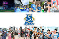 【開催レポート】7/26(金)~8/28(水)《ファイターズ超夏祭りシリーズ》