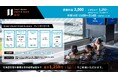 エスコンフィールドHOKKAIDO「tower eleven onsen & sauna」でWINTER SALE 2026開催！2026年2月28日(土)まで