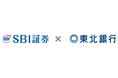 株式会社東北銀行との共同店舗の運営開始のお知らせ