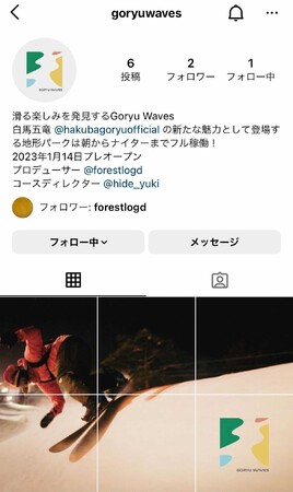 【GORYU WAVES】INSTAGRAMアカウント