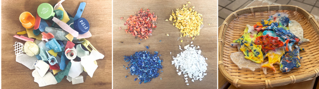 海洋プラスチックゴミからお魚型キーホルダーにアップサイクル。 海洋プラスチックゴミからお魚型キーホルダーにアップサイクル。