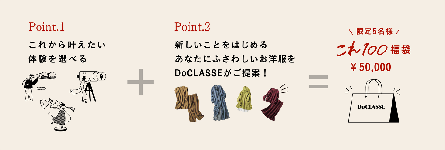 D7960 162 c2c5a247da2e8069c42e 1