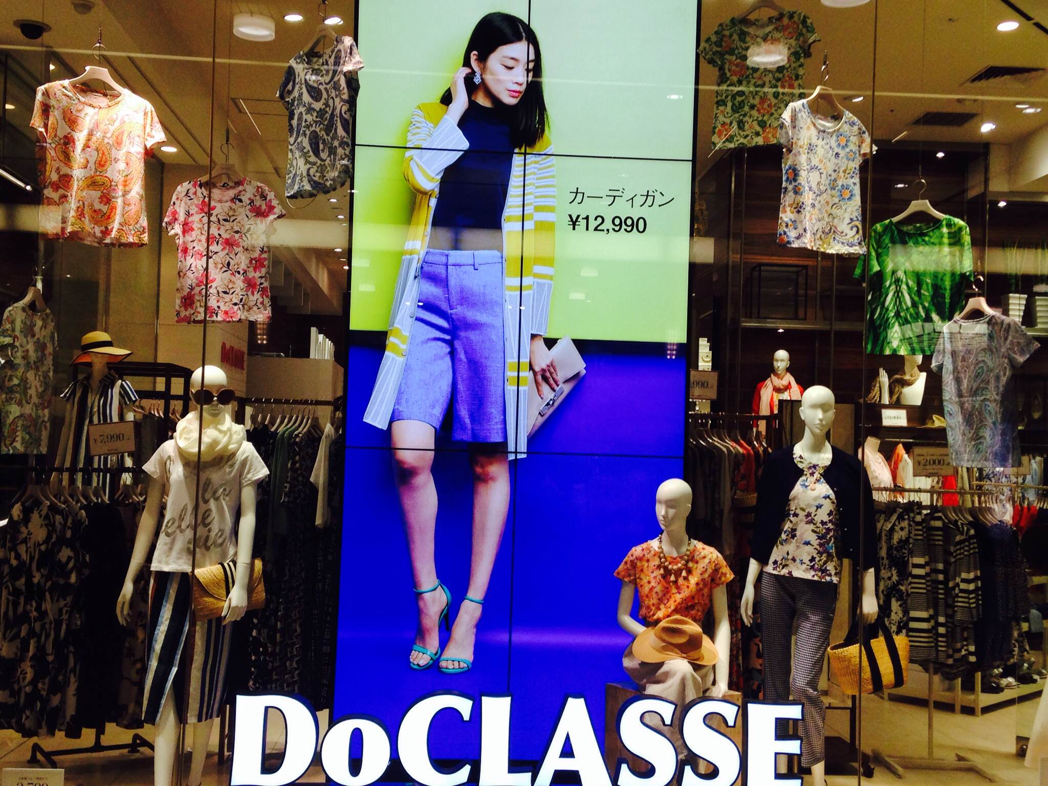 40 50代のためのファッションブランド Doclasse 関西旗艦店 Doclasse大丸梅田 店 が購買客数前年比170 年間購入者数5万人を記録 株式会社doclasseのプレスリリース