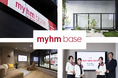 これからの家づくりを体感!マイホム初のショールーム「myhm base」11月26日千葉県にオープン!