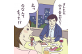 「アニヴェルセル総研」新シリーズ!付き合うきっかけを大調査『直接会って告白』の割合は!?