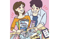 「アニヴェルセル総研」第112弾 恋愛・結婚意識調査 コスパ・タイパ重視の世代が「効率」以外に求めるものとは？