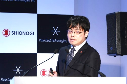 研究技術発表(柳川様) 研究技術発表(柳川様)