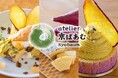 秋の京都はatelier京ばあむで!秋の味覚「さつまいも」3商品が今年も期間限定で再登場