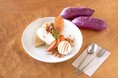 atelier京ばあむで味わう、秋限定「さつまいもスイーツ」今年も登場！