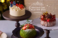 人気の「苔玉」がクリスマスバージョンに!細部にまでこだわった、洋菓子ぎをんさかいのクリスマスケーキご予約承り中 ~クリスマスにおすすめの一人用ケーキも一足お先にご紹介~