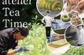 atelier京ばあむで和菓子作り体験⁈ “あん”で作る京ばあむとは? “atelier Tea Time2025”6/19(木)より開催 今年の一押しは初開催!和菓子作りとお抹茶点て体験